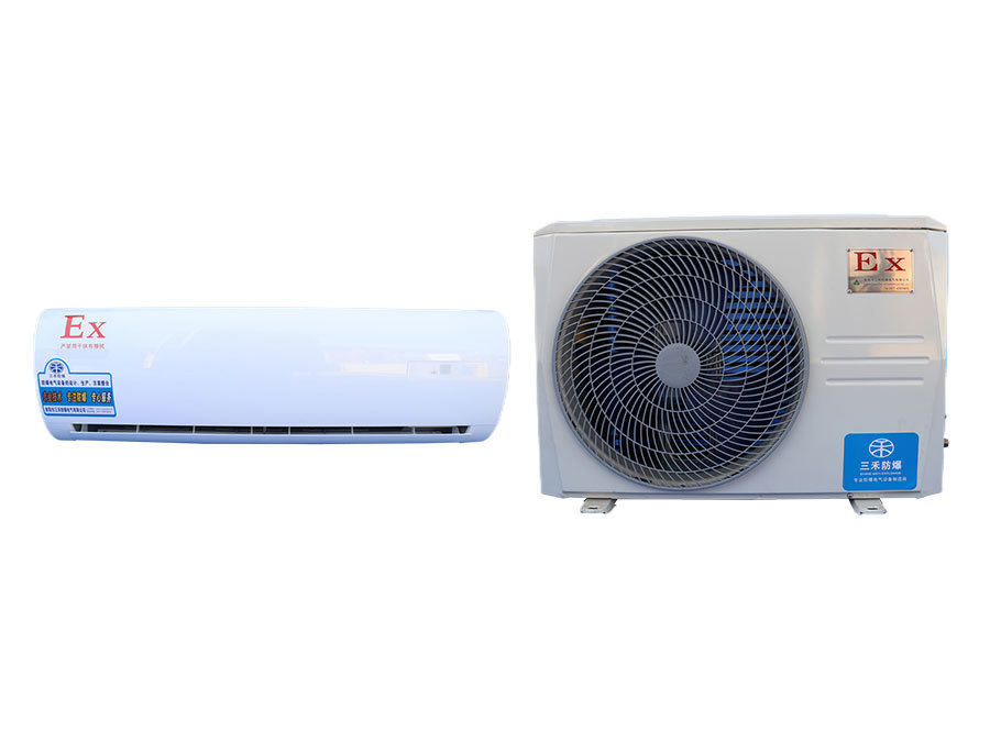 1P防爆壁掛式空調(diào)機BSHF-2.6