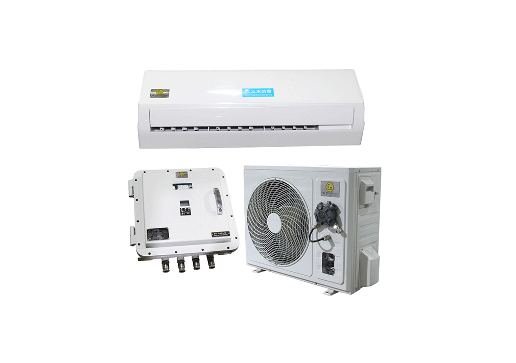 防爆空調(diào)+遙控器